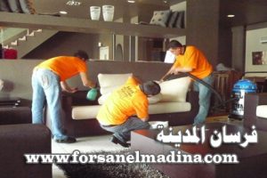 شركة تنظيف كنب بالمدينة المنورة شركة تنظيف كنب بالمدينة المنورة