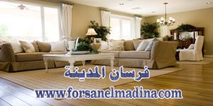 شركة تنظيف مجالس بالمدينة المنورة