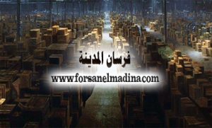 شركة تخزين أثاث بالمدينة المنورة