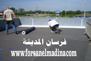 شركة عزل أسطح بالمدينة المنورة